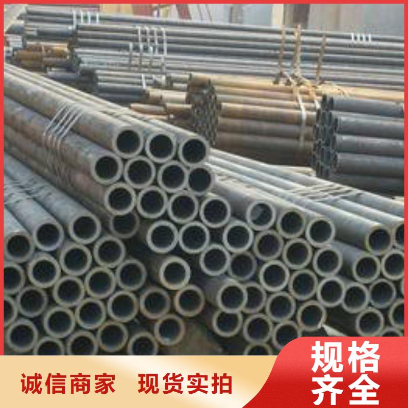 【无缝钢管-冷拔管根据要求定制】