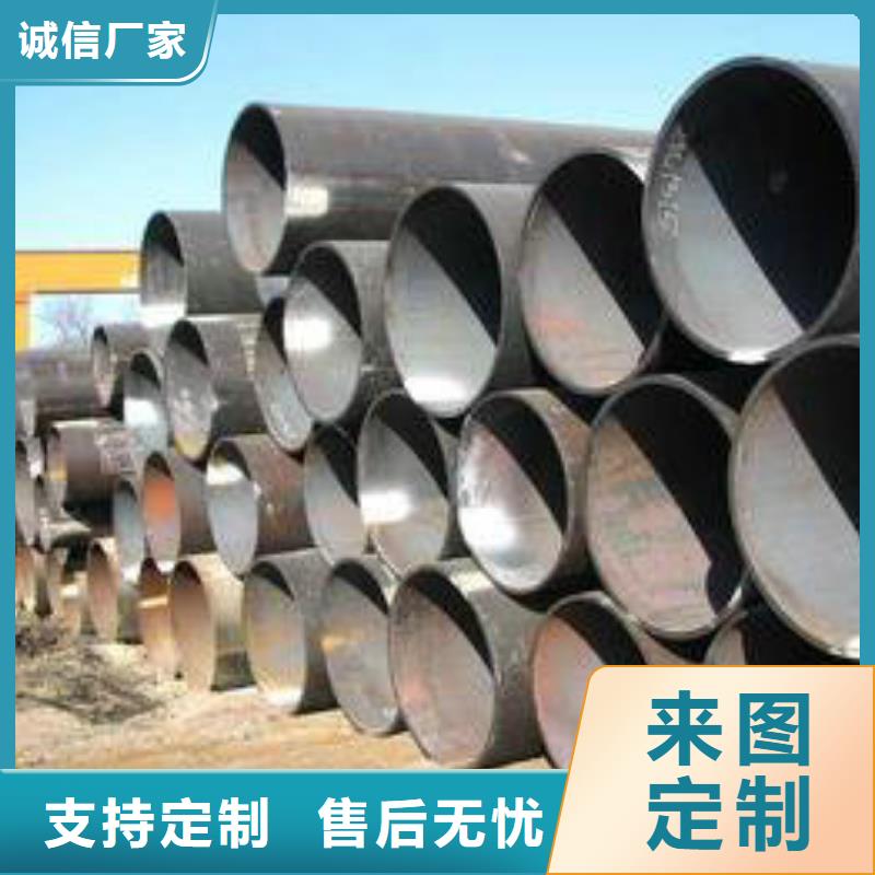 无缝钢管考登钢管实体诚信经营
