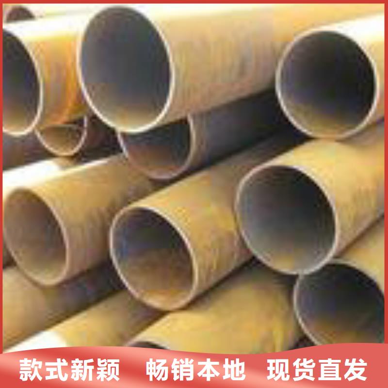 无缝钢管-【不锈钢管】出货快
