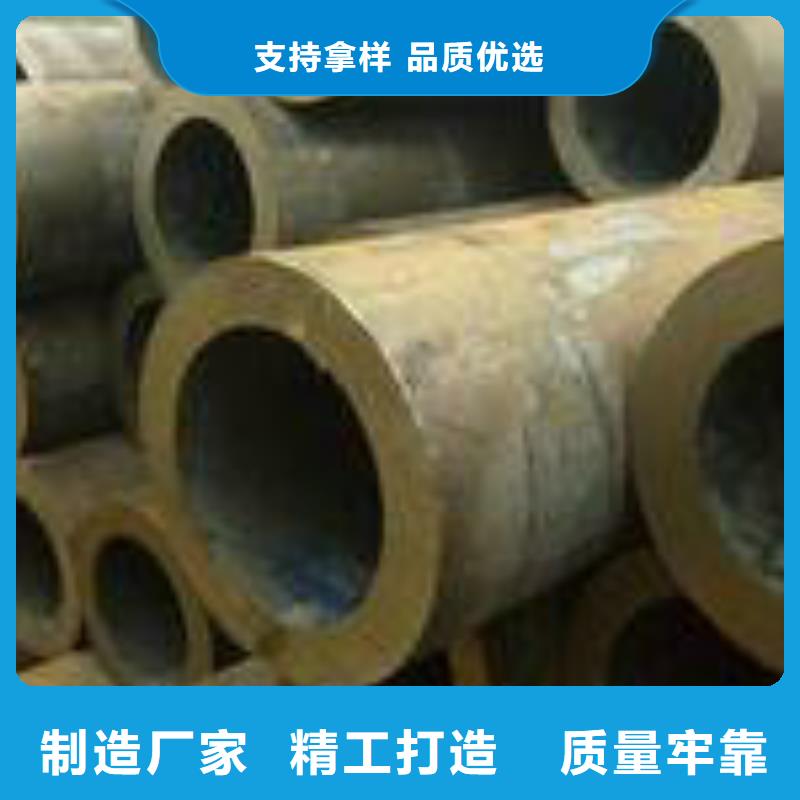 无缝钢管-无缝管核心技术