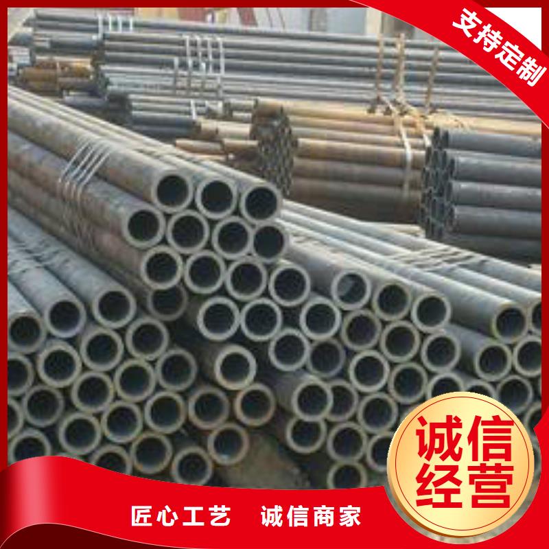 无缝钢管合金管工期短发货快