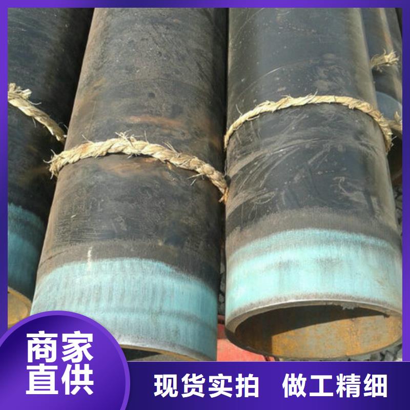 无缝钢管_冷拔管质量上乘