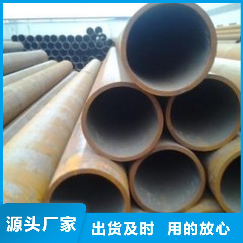 无缝钢管考登钢管实体诚信经营