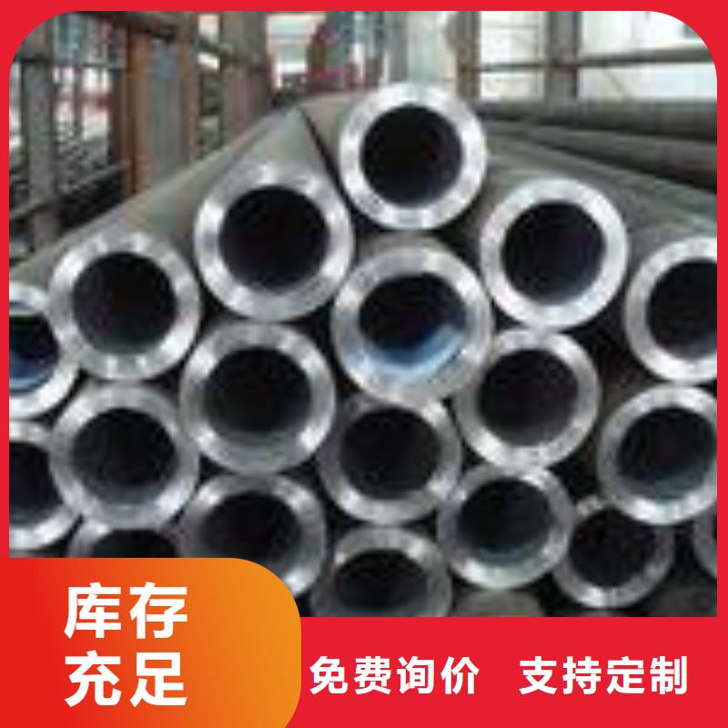 无缝钢管冷拔管质量层层把关