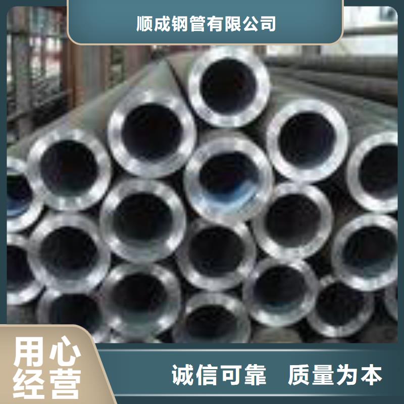 无缝钢管无缝管层层质检