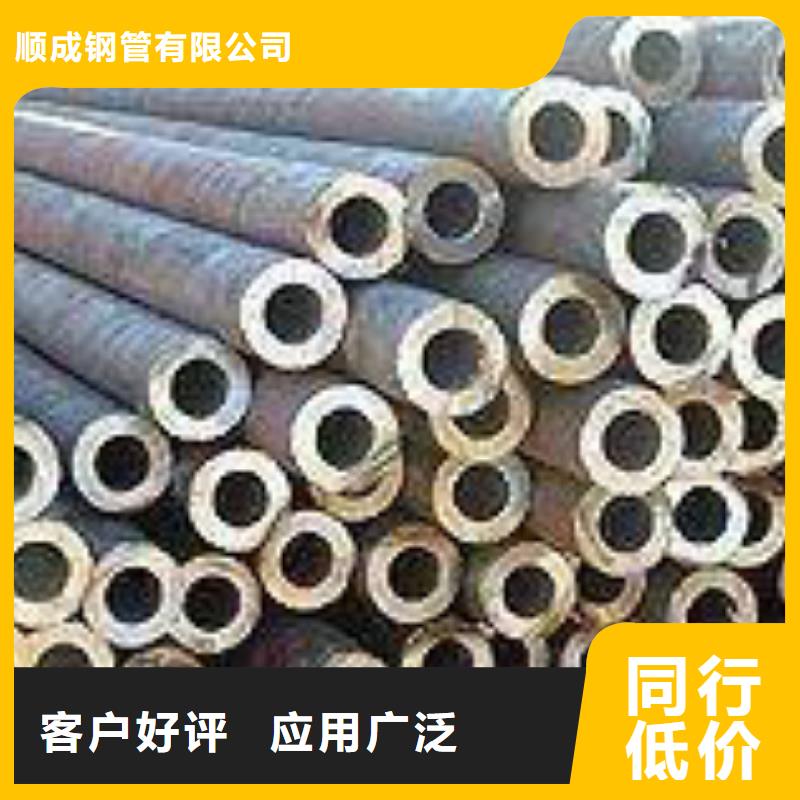 无缝钢管合金管工期短发货快