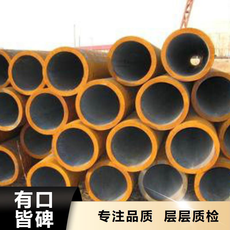 无缝钢管冷拔管质量层层把关
