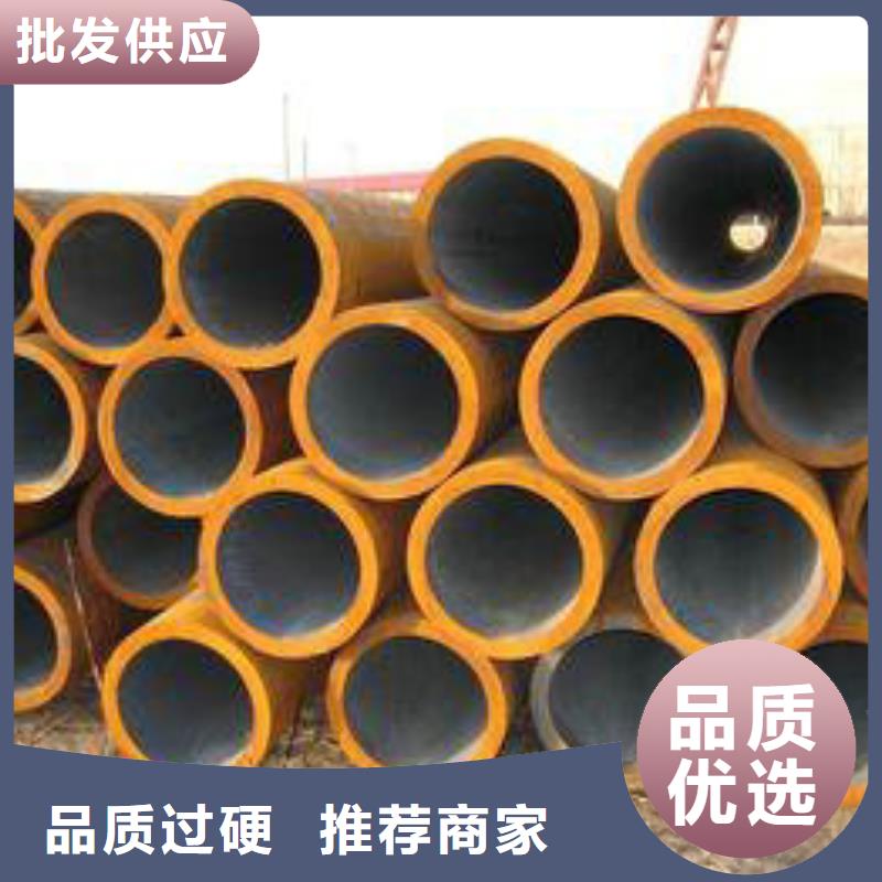 无缝钢管合金管工期短发货快