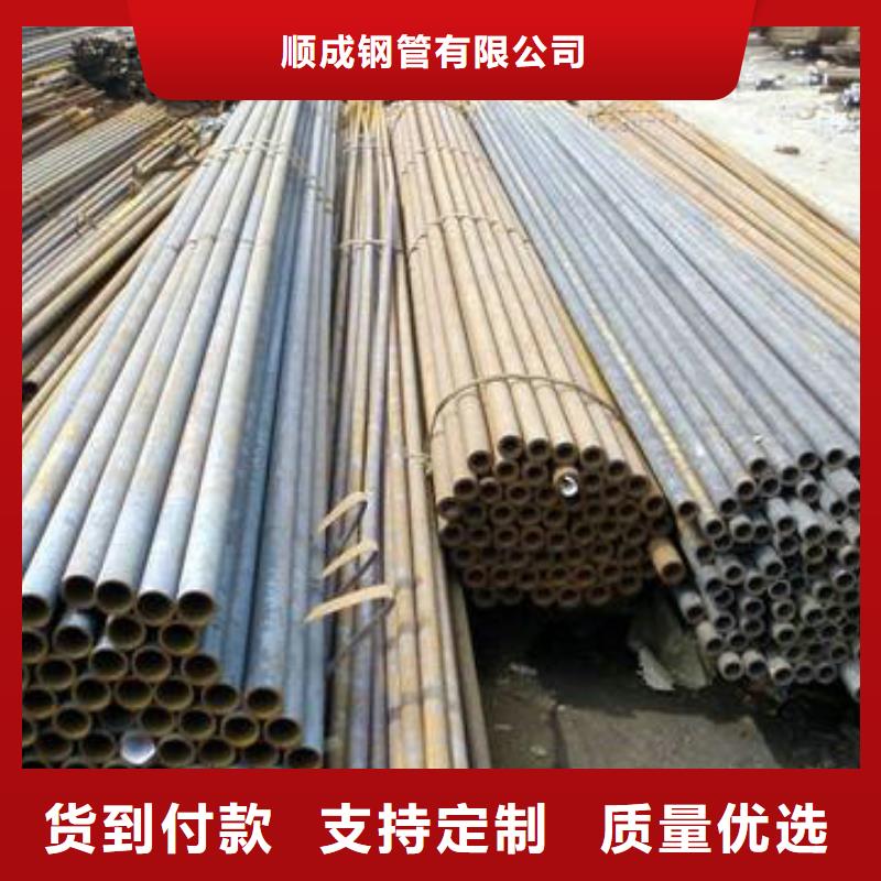无缝钢管冷拔管质量层层把关