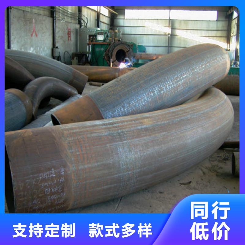 无缝钢管-热轧管性能稳定
