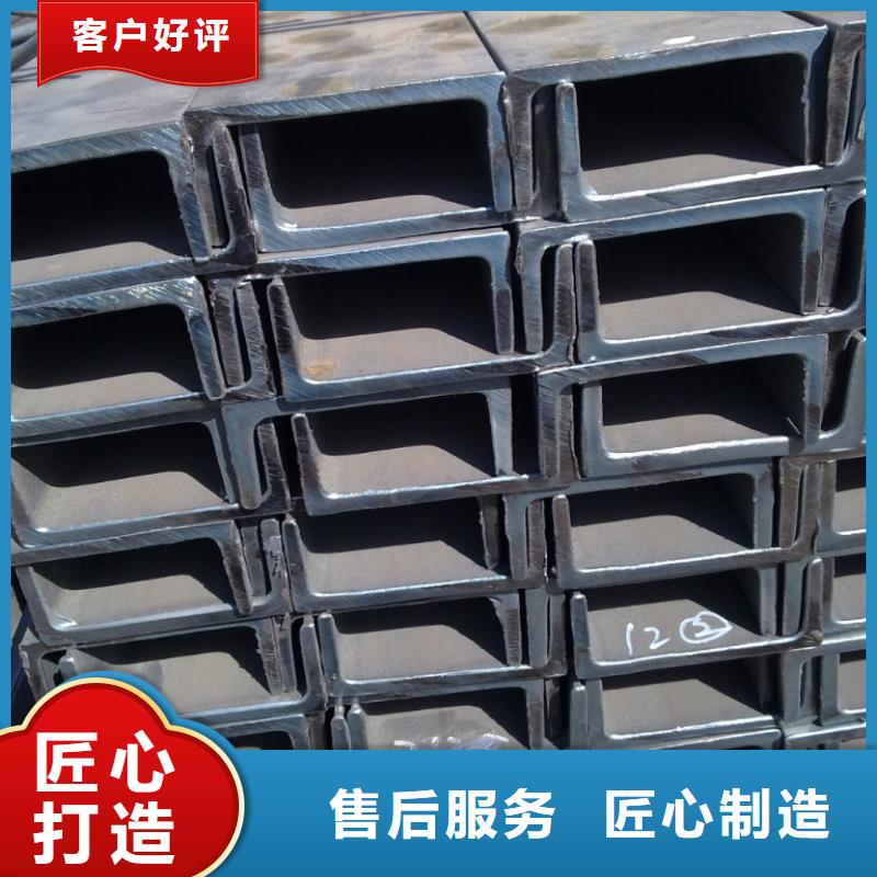 槽钢,热镀锌槽钢实力优品