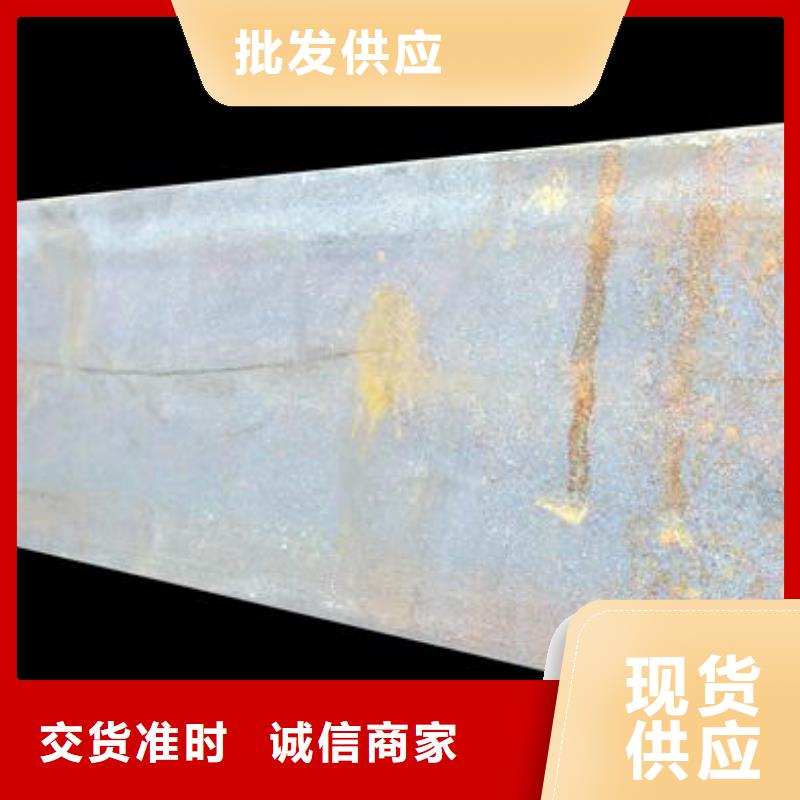 【槽钢,热镀锌工字钢货品齐全】