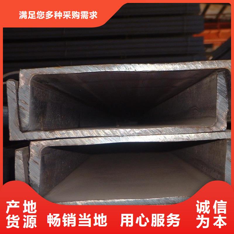 【槽钢,热镀锌工字钢货品齐全】