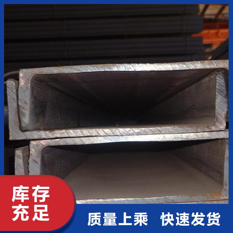 槽钢,热镀锌槽钢实力优品