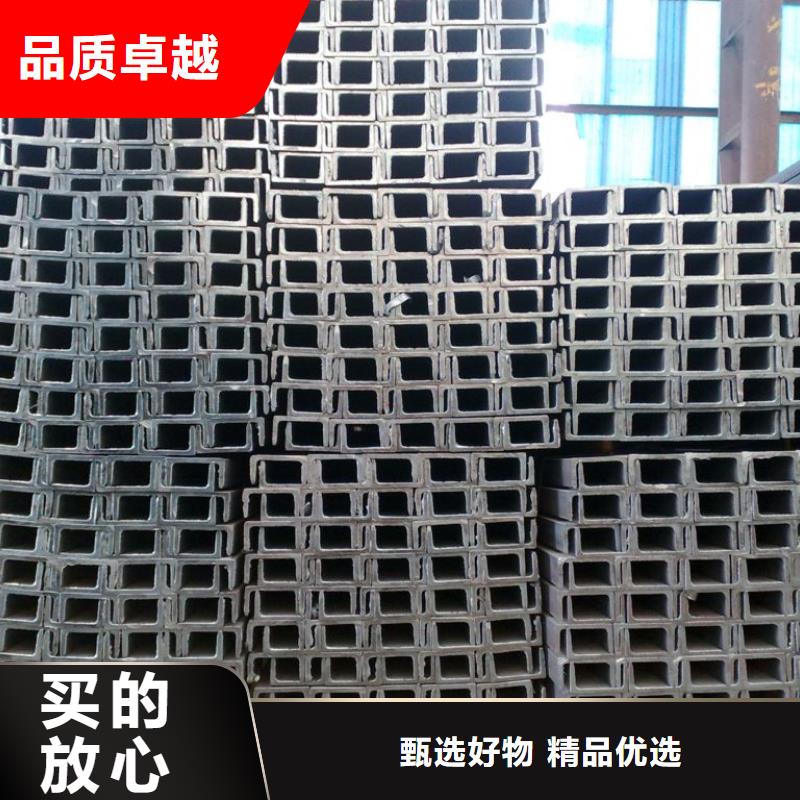 【槽钢,热镀锌工字钢货品齐全】