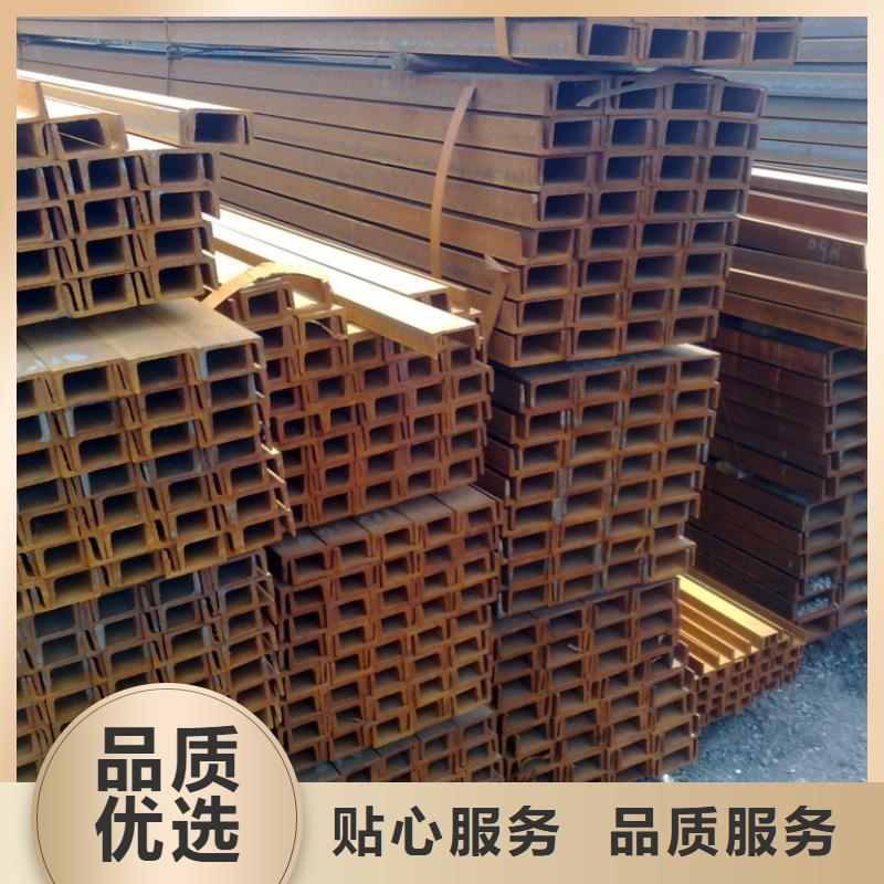 槽钢,热镀锌槽钢实力优品
