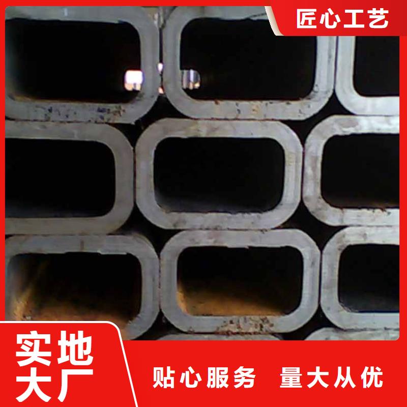 方管,热镀锌角钢支持非标定制