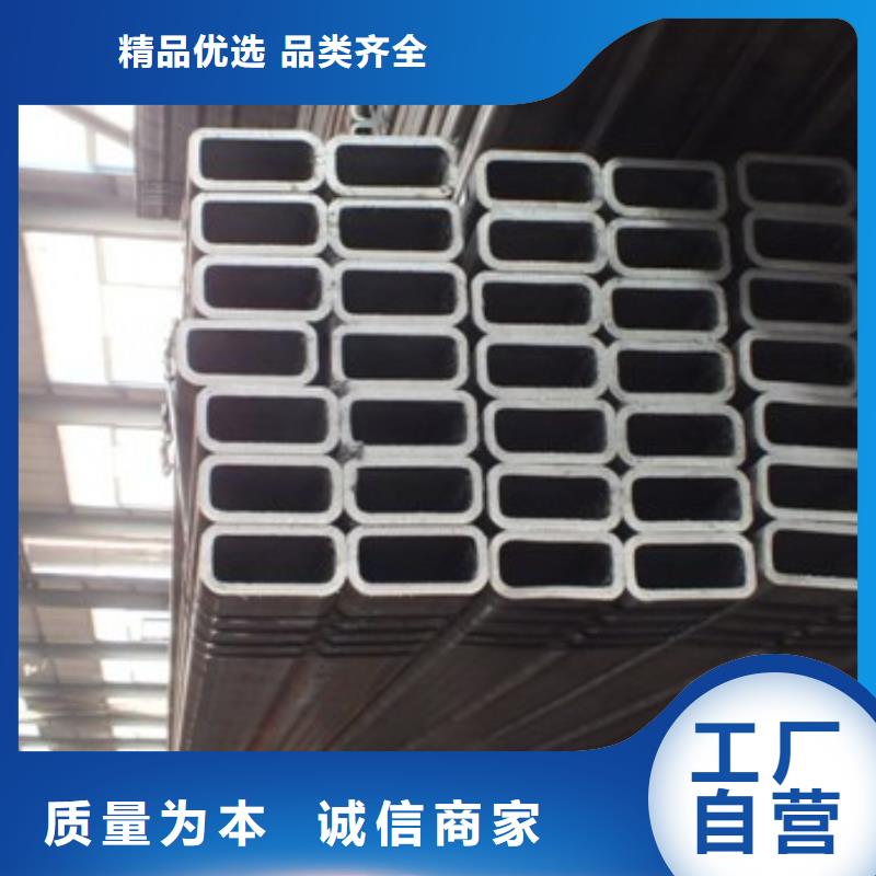 方管,热镀锌角钢支持非标定制