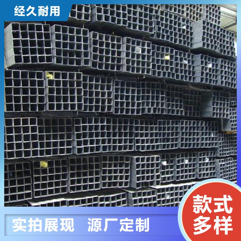 方管,热镀锌角钢支持非标定制