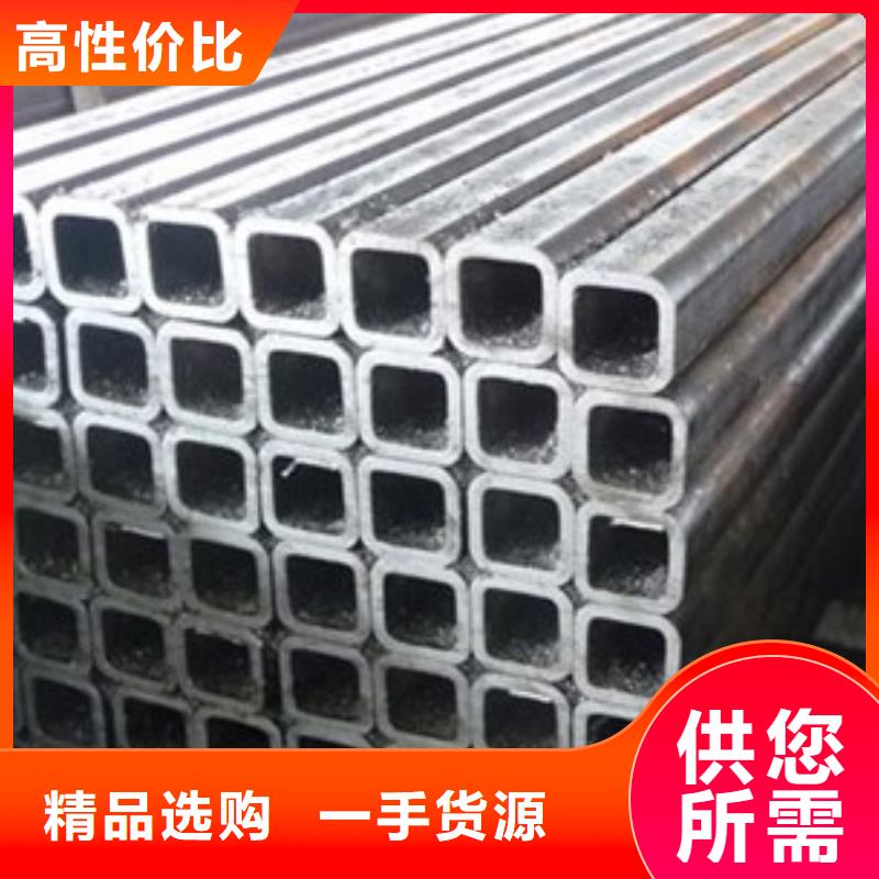 方矩管热镀锌h型钢好产品有口碑