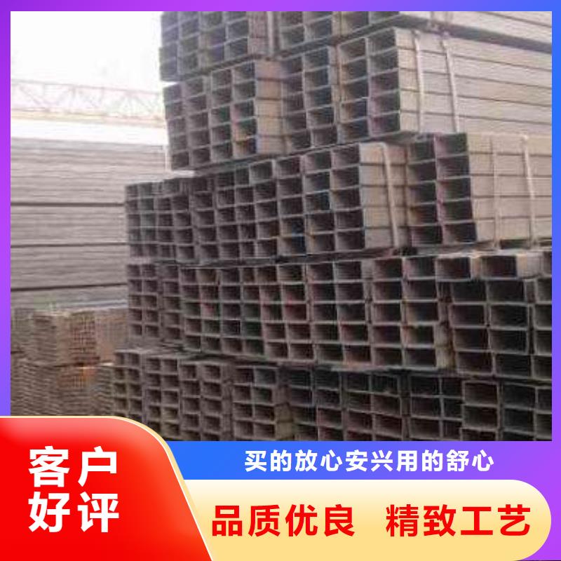 方矩管,热镀锌扁钢定制销售售后为一体