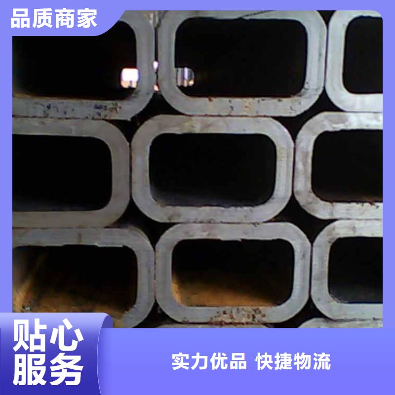 方矩管,热镀锌扁钢定制销售售后为一体