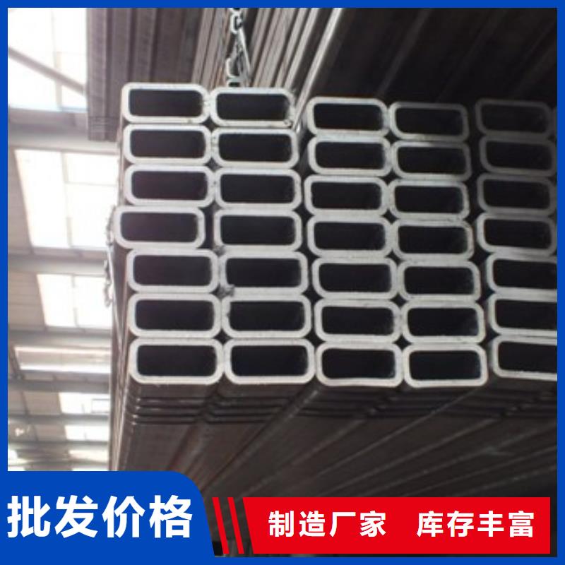 方矩管热镀锌h型钢好产品有口碑