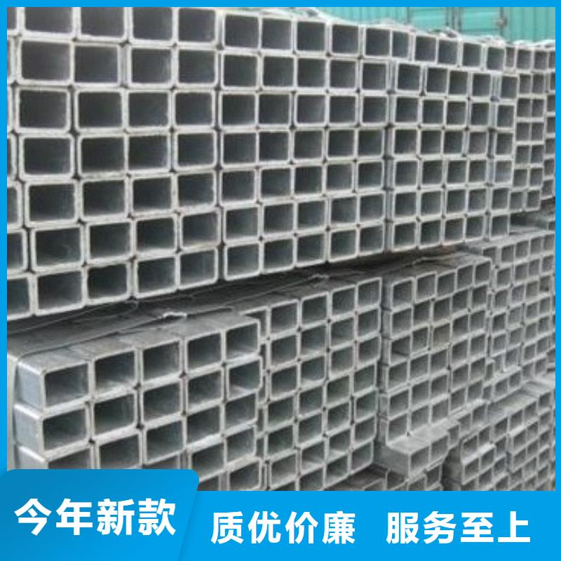 镀锌方矩管热镀锌槽钢多种规格供您选择
