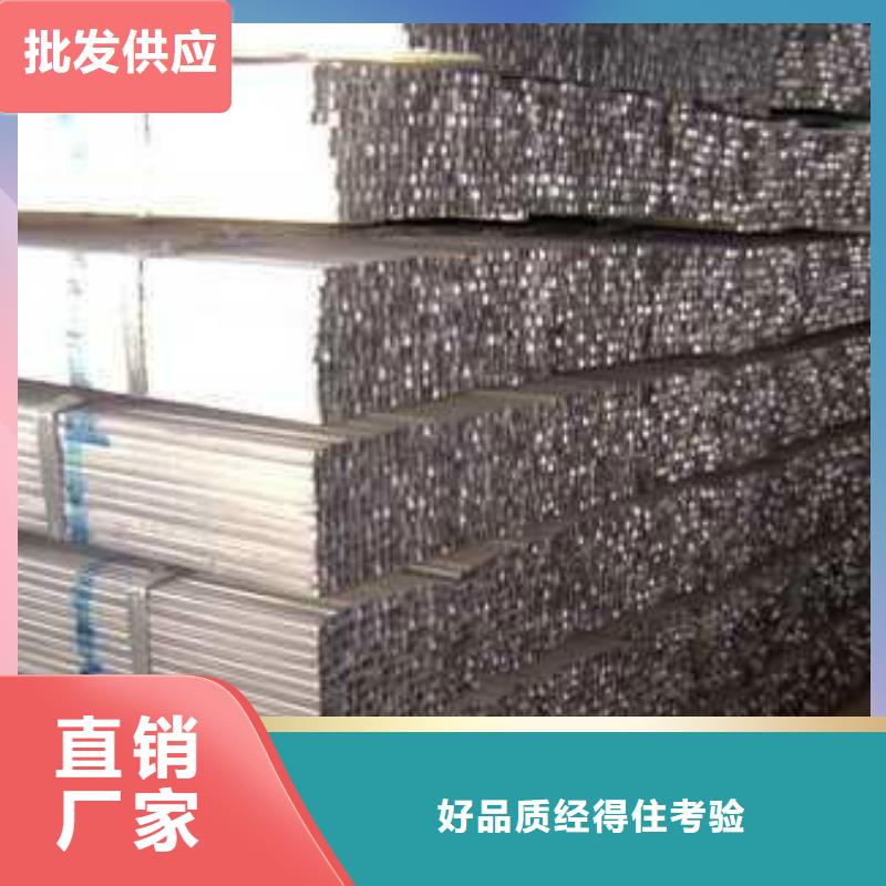 镀锌方矩管热镀锌槽钢多种规格供您选择