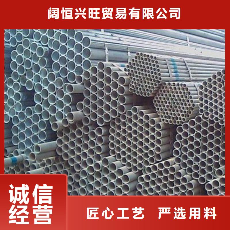 镀锌管热镀锌不等边角钢敢与同行比质量