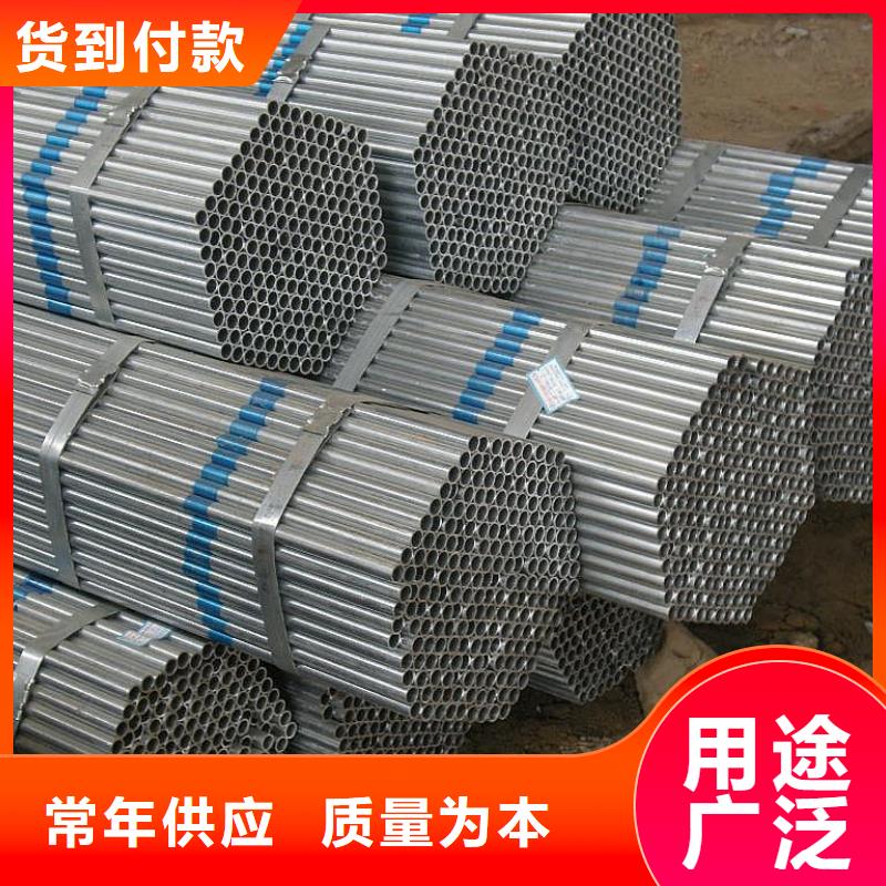 镀锌管热镀锌不等边角钢敢与同行比质量