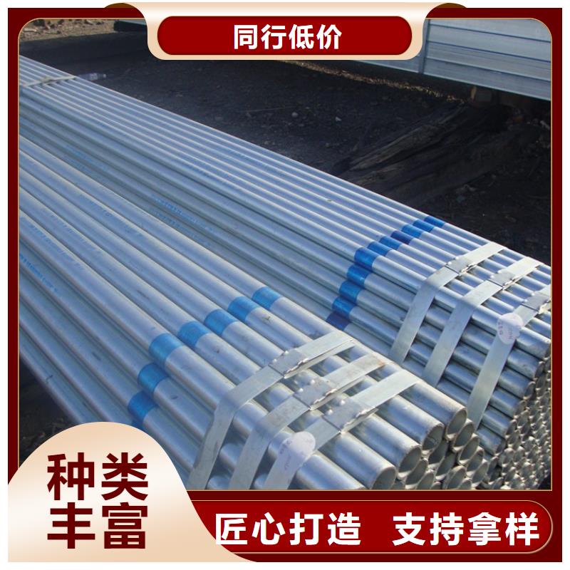 镀锌管热镀锌不等边角钢敢与同行比质量