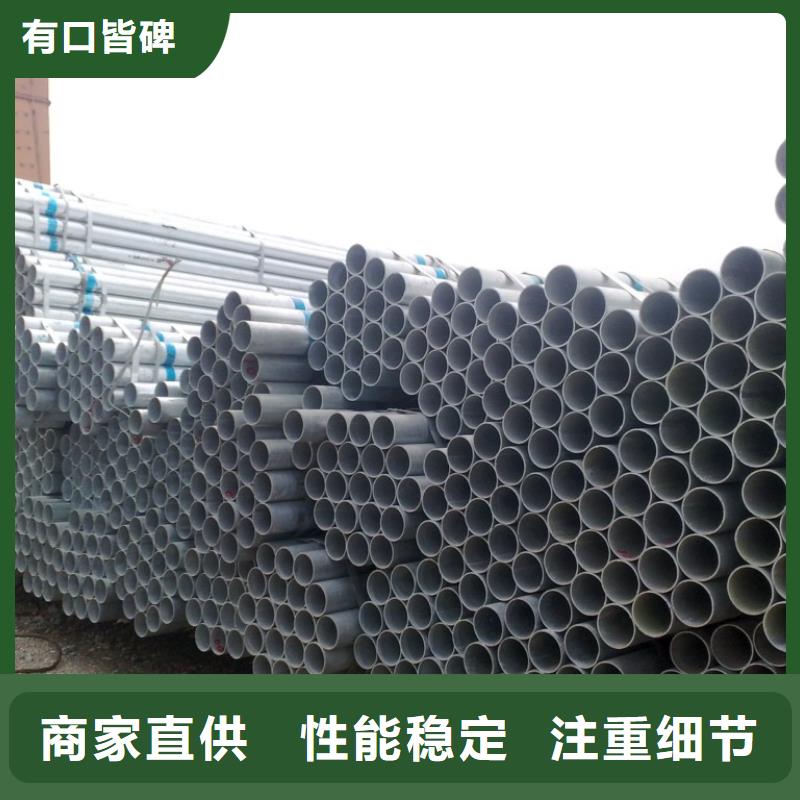 镀锌管热镀锌不等边角钢敢与同行比质量