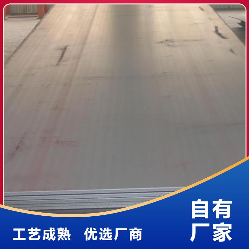 钢板热镀锌C型钢欢迎来厂考察