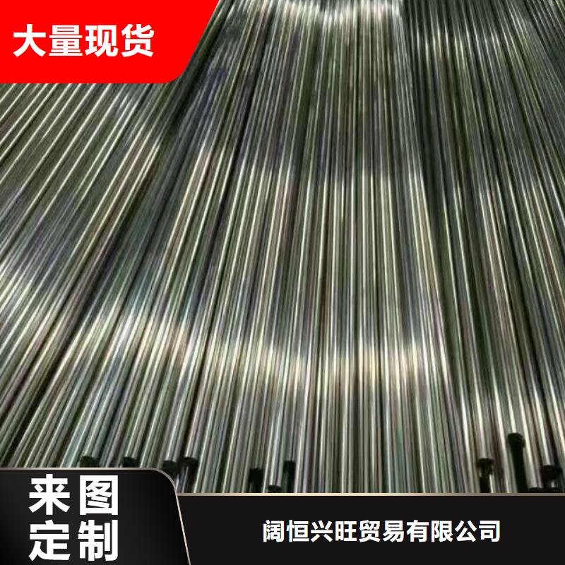 管材热镀锌C型钢货源直销
