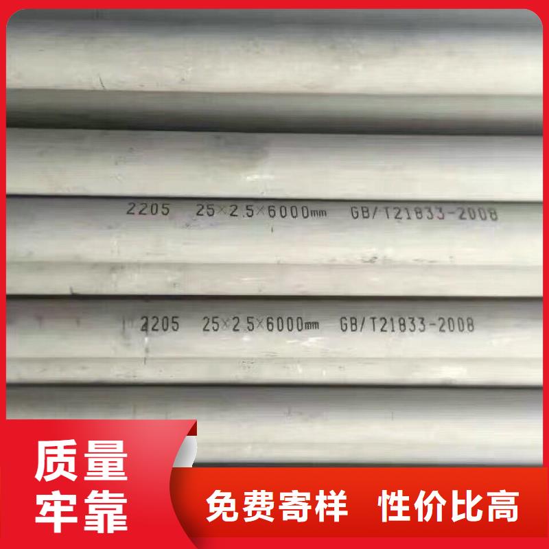 管材热镀锌C型钢货源直销