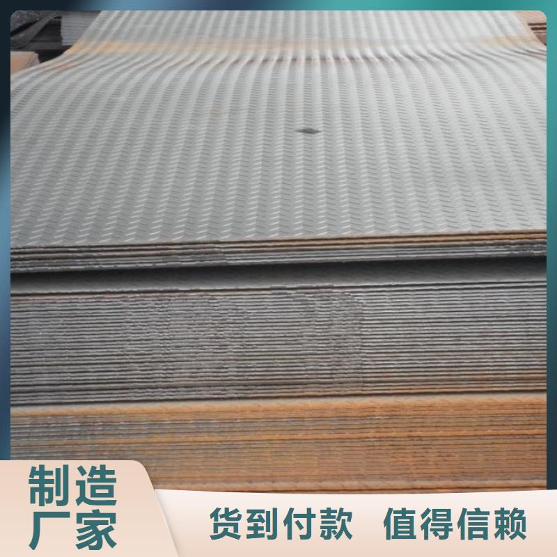 热镀锌圆钢视频-西藏林芝市阔恒兴旺热镀锌圆钢可服务区域波密|察隅|昌都|那曲|日喀则|阿里|山南|拉萨等