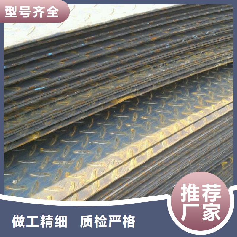 热镀锌圆钢视频-西藏林芝市阔恒兴旺热镀锌圆钢可服务区域波密|察隅|昌都|那曲|日喀则|阿里|山南|拉萨等