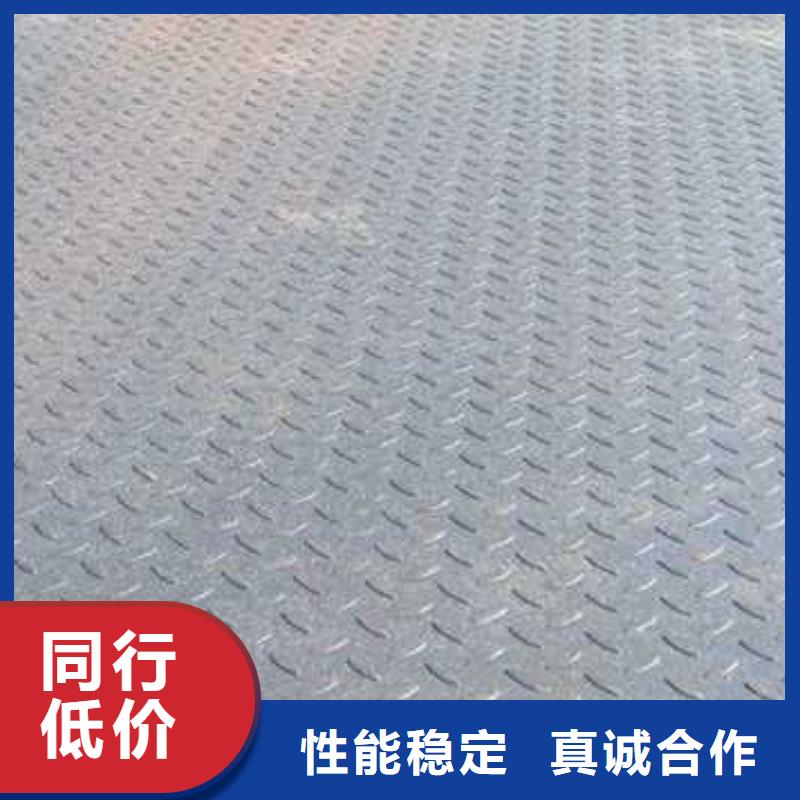 热镀锌圆钢视频-西藏林芝市阔恒兴旺热镀锌圆钢可服务区域波密|察隅|昌都|那曲|日喀则|阿里|山南|拉萨等