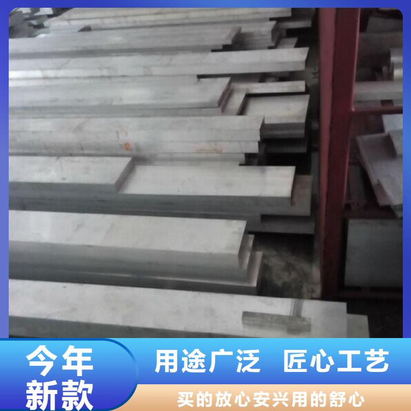 铝排热镀锌工字钢满足客户需求
