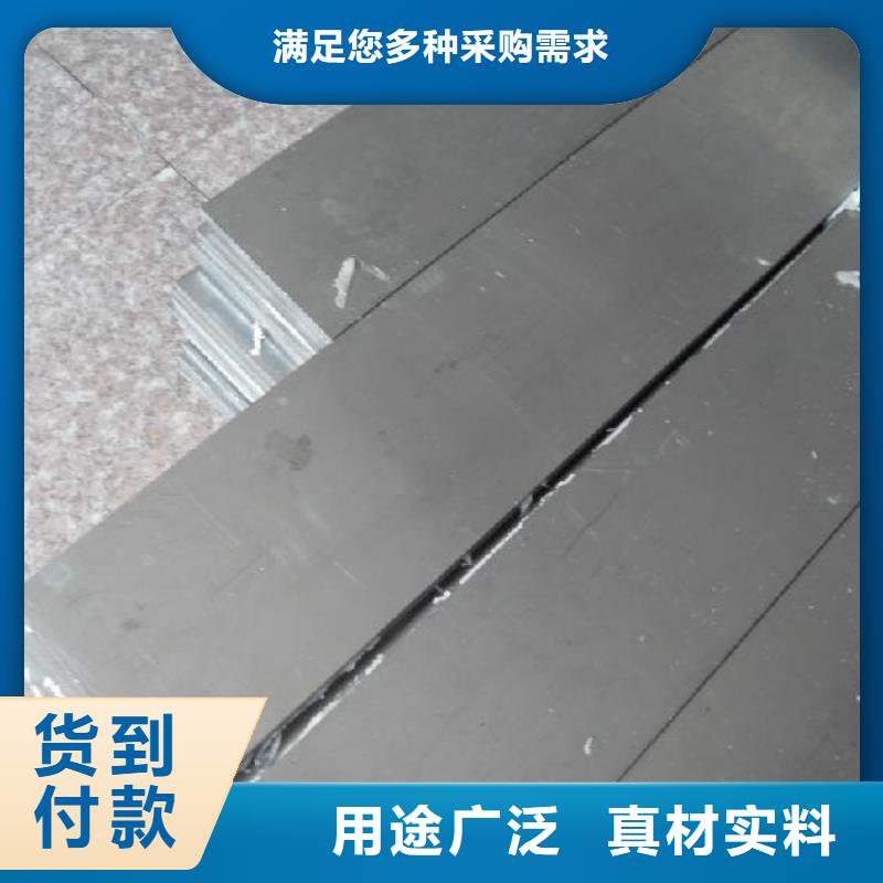 铝排热镀锌工字钢满足客户需求