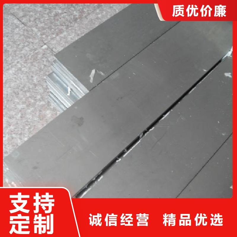 铝排热镀锌工字钢满足客户需求