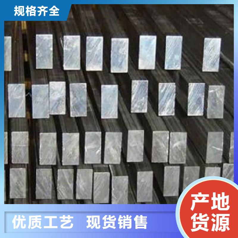 铝排热镀锌工字钢满足客户需求