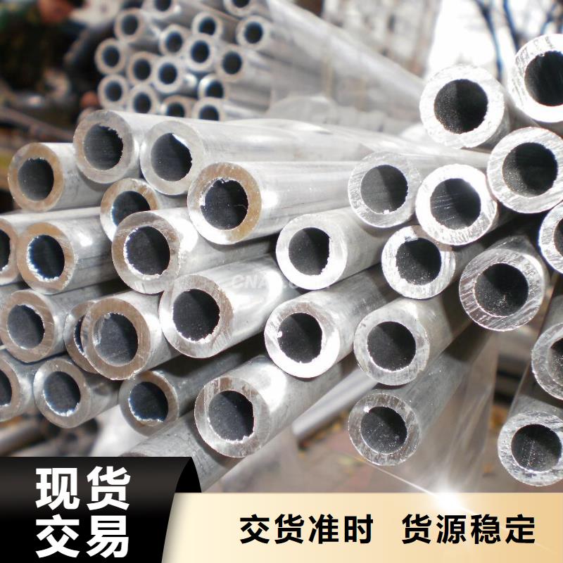 铝管 【热镀锌工字钢】真实拍摄品质可靠当地品牌