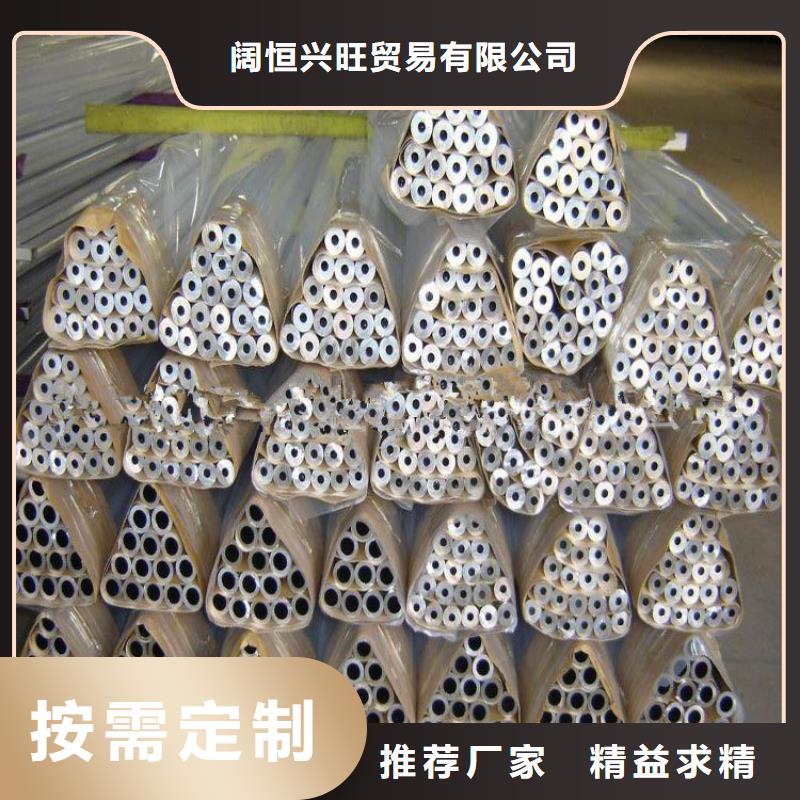 铝管 【热镀锌工字钢】真实拍摄品质可靠当地品牌