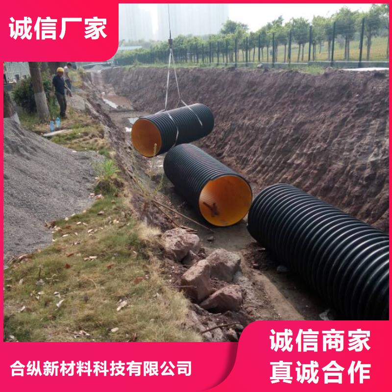 【钢带波纹管】隧道逃生管道厂家工艺先进