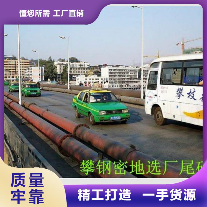 隧道逃生管道视频-隧道逃生管道-安徽省铜陵市狮子山|铜官山|马鞍山|亳州|滁州|巢湖【当地】服务商