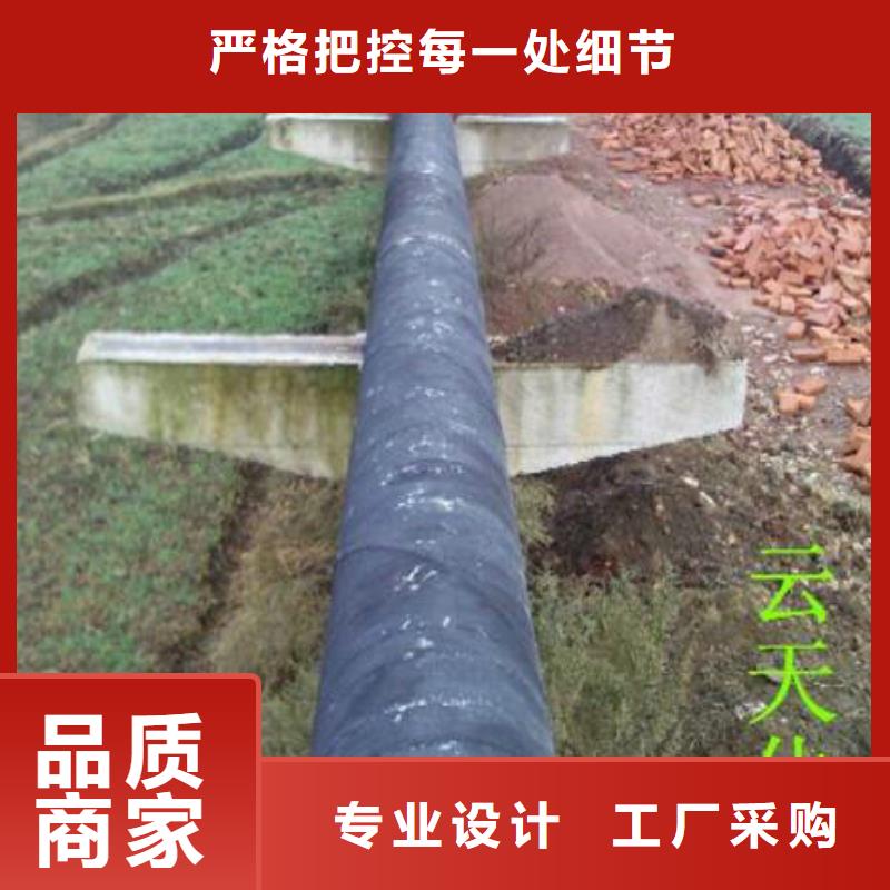 隧道逃生管道视频-隧道逃生管道-安徽省铜陵市狮子山|铜官山|马鞍山|亳州|滁州|巢湖【当地】服务商