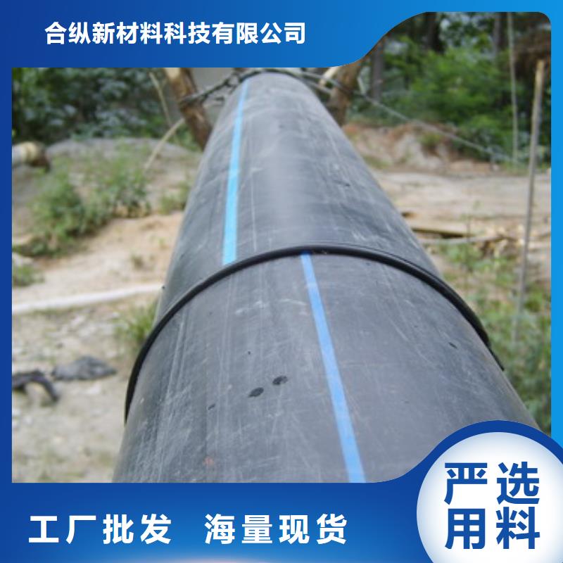 隧道逃生管道视频-隧道逃生管道-安徽省铜陵市狮子山|铜官山|马鞍山|亳州|滁州|巢湖【当地】服务商
