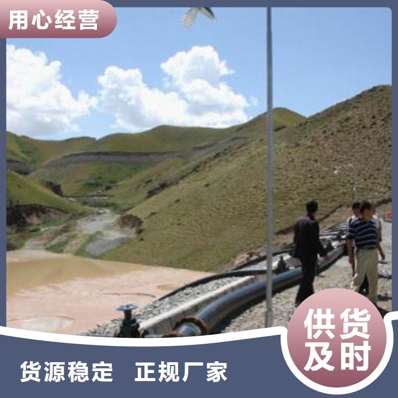 隧道逃生管道视频-隧道逃生管道-安徽省铜陵市狮子山|铜官山|马鞍山|亳州|滁州|巢湖【当地】服务商